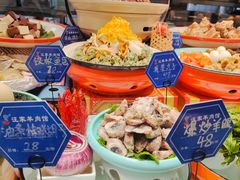 -古萧汪家羊肉馆(淮北四马路店)