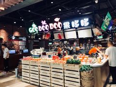 -食通天美食广场(华润万象城店)