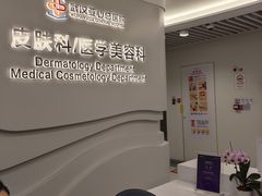 -武汉亚心总医院