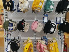 -BIGOFFS 超级折扣(仁恒伊势丹店)