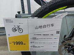 -迪卡侬(南二环店)