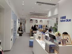 -天真蓝照相馆(中华广场店)
