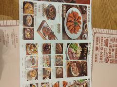 -顺风汤馆·广府粤菜(江宸天街店)
