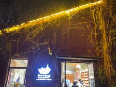 -猫的天空之城概念书店(景德镇陶溪川店)