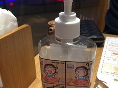 -林妈妈村·日式料理(宝山万达店)