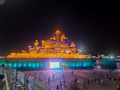 -泰达航母主题公园