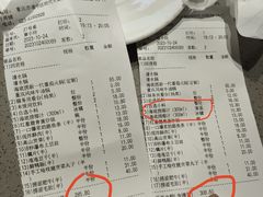 -海底捞火锅(龙湖时代天街店)