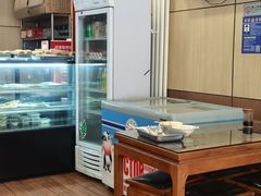 -庆丰包子铺(金沟河桥店)