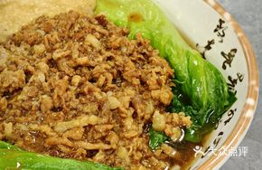 Homemade Pork Sauce Noodles