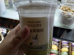-多乐之日(和平伊势丹店)