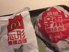 -麦当劳餐厅(龙平西路店)