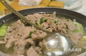 Signature Qiao Jiao Family Feast Hot Pot