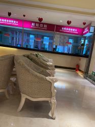 -北京俪婴妇产医院(朝阳大悦城店)