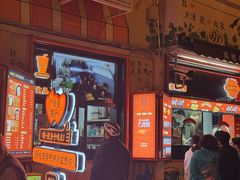 -南楼煎饼(南楼总店)