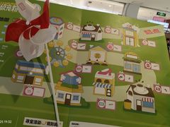 -北京华联购物中心(天通苑店)