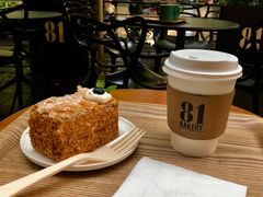 -81BAKERY(大学路店)