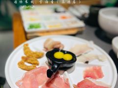 -云海肴·汽锅鸡·云南菜(高德置地店)
