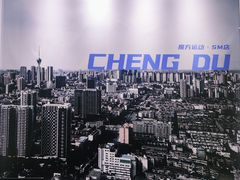 -汗水空间私教健身连锁(SM广场店)