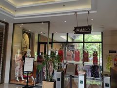 -汇雅温泉