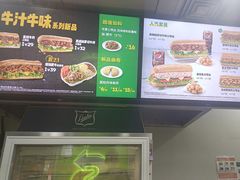 -赛百味SUBWAY(万柳华联店)