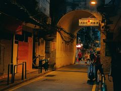 -凤城礼记鱼翅海鲜酒家(新马路总店)