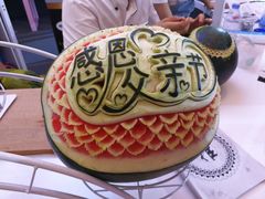 -连城·新天地(福华一路店)