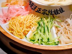 -怪噜范·贵阳小吃大排档(金源旗舰店)