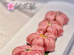 -竹外桃花·江南小酒馆(SKP·S店)