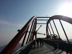 android_upload_pic-东部华侨城