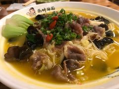 -西竹拌面(银川阅彩城店)