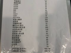 -上海交通大学医学院附属瑞金医院(总院)