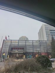 点击看大图 -中国黄金(北京旗舰店)