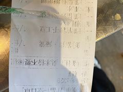 -留焕小吃·昆明非遗小吃品牌(文明街旗舰店)