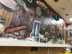 -阊门姚记豆浆(旧学前直营店)