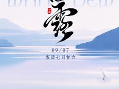 -金百万烤鸭店(良乡店)
