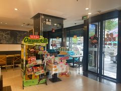 -豪客来牛排(府河店)