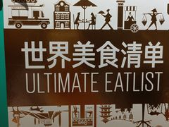 -西西弗书店&矢量咖啡(凯德晶萃广场店)