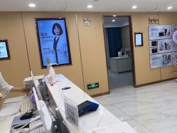 -南京康美美容医院·旗舰店