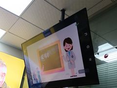 -声望听力助听器(东方路店)