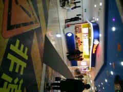 android_upload_pic-DQ·蛋糕·冰淇淋(红旗街万达店)