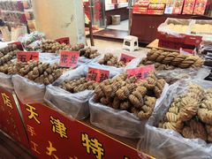 -南市食品街