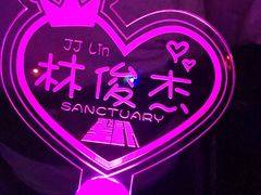 -南京奥林匹克体育中心-体育馆