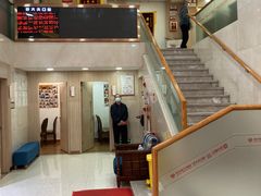 -好大夫口腔(广州店)