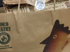 -东哥面包(江宁大润发店)