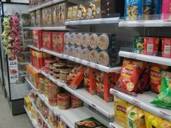 -7-ELEVEn(深圳宝安机场近14登机口)