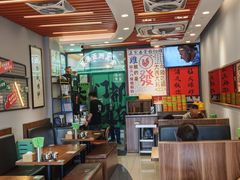 -绿柠食堂(北外滩店)