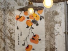 -喜柿咖啡SeeS coffee