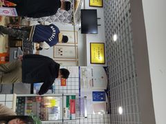 -八两八金·莱芜特色炒鸡(市南漳浦路店)