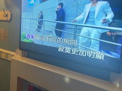 -INLOVE KTV(世博源店)