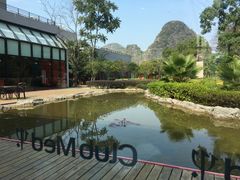 -Club Med地中海俱乐部·桂林度假村